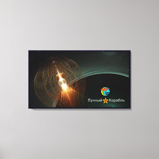 Die Landung des russischen Mondes Leinwanddruck (Vorderseite)