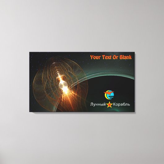 Die Landung des russischen Mondes Leinwanddruck (Vorderseite)