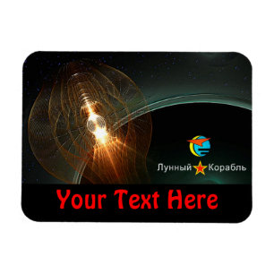 Die Landung des russischen Mondes Magnet