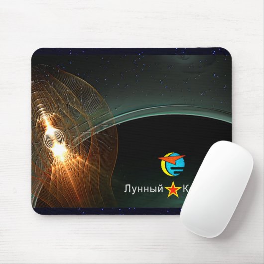 Die Landung des russischen Mondes Mousepad (Mit Mouse)