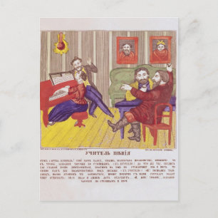 Die Lektion zum Gesang Postkarte