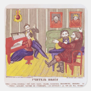 Die Lektion zum Gesang Quadratischer Aufkleber