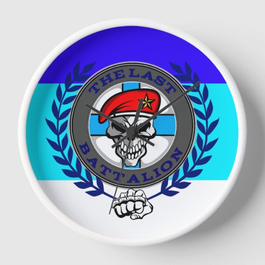 Die letzte Bataillon - Wanduhr (Vorderseite)