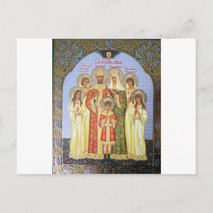 DIE LETZTE RUSSISCHE ZAR UND FAMILIE POSTKARTE
