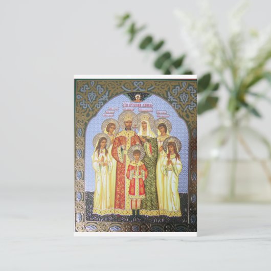 DIE LETZTE RUSSISCHE ZAR UND FAMILIE POSTKARTE (Stehend Vorderseite)
