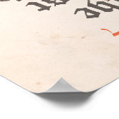 Die Letzten werden die Ersten sein Poster (Ecke)