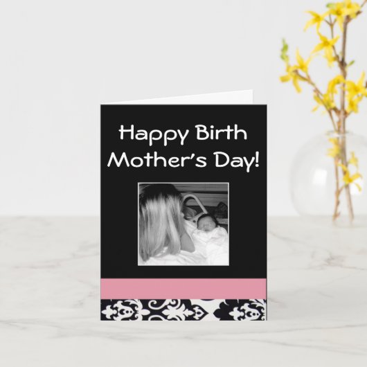 Die Liebe ihrer Mutter beide. Karte (Gelbe Blume)