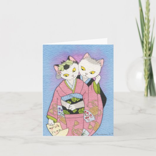 Die Liebe-Letter-Karte Karte (Vorderseite)