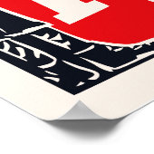 Die Lieben von Freaks Poster (Ecke)