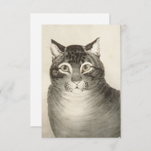 Die Lieblingskatze Dankeskarte (Vorne/Hinten)