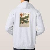Die MAAT-BEWEGUNG Hoodie (Rückseite)