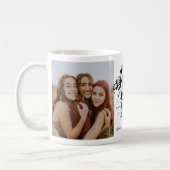 "Die Magie ist in dir" Foto Tasse (Links)