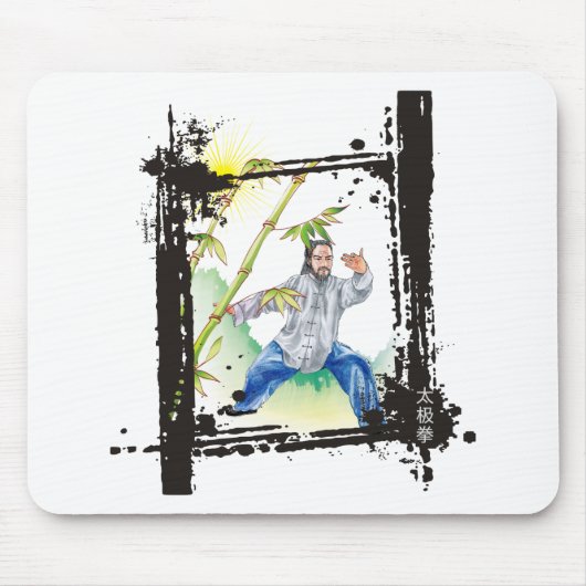 Die Mähne des Trennpferds - Tai-Chi Mousepad (Vorne)