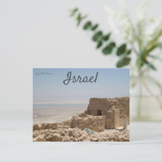 Die Masada mit dem toten Meer Israel Postkarte (Stehend Vorderseite)