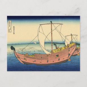 Die Meeresroute der Provinz Kazusa (von Hokusai) Postkarte