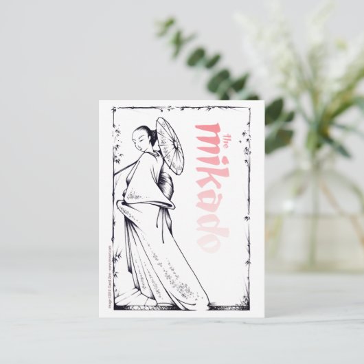 Die Mikado-Postkarte Postkarte (Stehend Vorderseite)