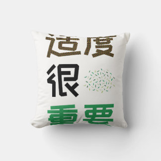 Die Moderation ist wichtig für die Kissen