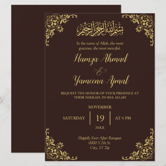 Die moderne braune und goldene islamische Nikkah Einladung (Vorne/Hinten)
