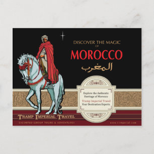 Die monumentalen Araber Postkarte