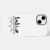 Die Multidimensionen überqueren.w Case-Mate iPhone Hülle (Rückseite (Horizontal))