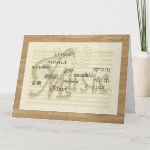 Die Musik ist Universell, übersetzt Karte