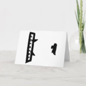 DIE MUSIKER-SERIE KARTE (Vorderseite)