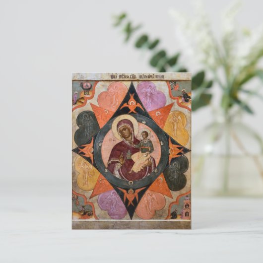 Die Mutter Gottes des orthodoxen Brennenden Symbol Postkarte (Stehend Vorderseite)