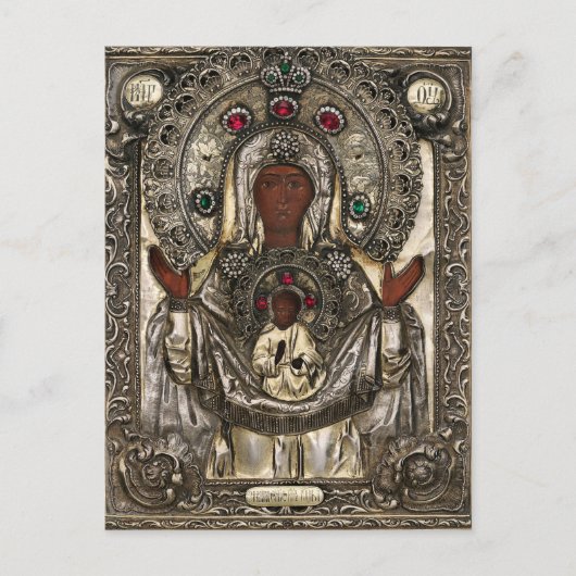 Die Mutter Gottes des Zeichens Postkarte (Vorderseite)