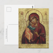 Die Mutter Gottes Feodorovskaja orthodoxes Icon Postkarte (Vorne/Hinten)