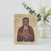 Die Mutter Gotthelferin im orthodoxen Symbol der G Postkarte (Stehend Vorderseite)