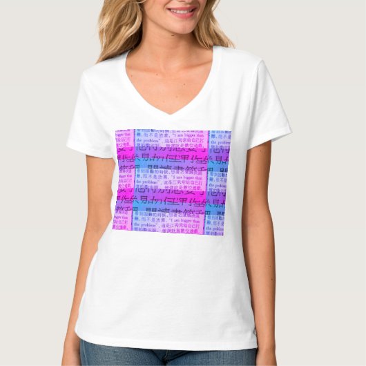 Die Nachricht ist auf einem kurzärmeligen T-Shirt  (Vorderseite)