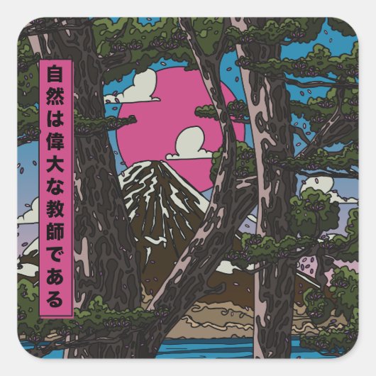 Die Natur ist ein großartiger Lehrer Quadratischer Aufkleber (Vorderseite)