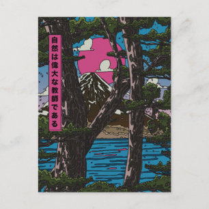 Die Natur ist eine große Lehrerin Postkarte