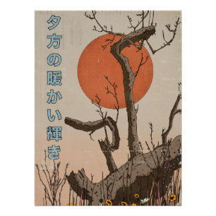 Die Natur ist schön Poster