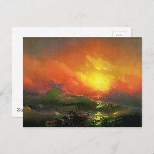 Die neunte Welle von Aivazovsky Ivan Postkarte (Vorne/Hinten)