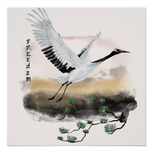 Die Okinawa-Serie Design 12 Poster (Vorderseite)