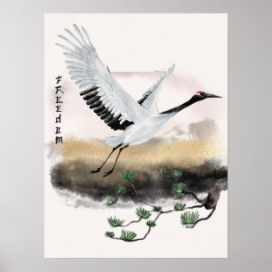 Die Okinawa-Serie Design 12  Poster