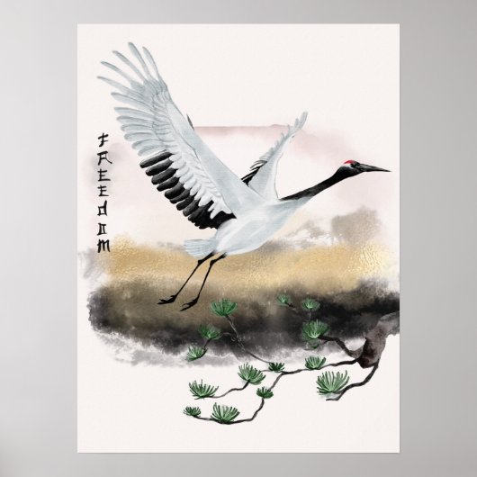 Die Okinawa-Serie Design 12 Poster (Vorne)