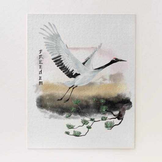 Die Okinawa-Serie Design 12 Puzzle (Vertikal)