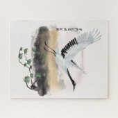Die Okinawa-Serie Design 12 Puzzle (Horizontal)