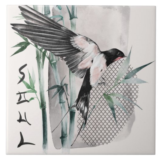 Die Okinawa-Serie Design 14 Fliese (Vorderseite)