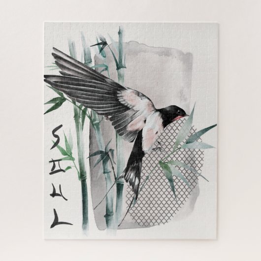 Die Okinawa-Serie Design 14  Puzzle (Vertikal)