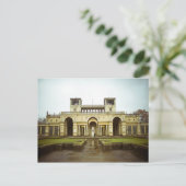 Die Orangerie Postkarte (Stehend Vorderseite)
