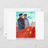 Die Originalpropaganda Mao tse tung und Joseph Sta Postkarte (Vorne/Hinten)