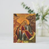 Die orthodoxe christliche Ikone des heiligen Proph Postkarte (Stehend Vorderseite)