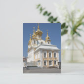 Die Ostkapelle. Petergof, St. Petersburg Postkarte (Stehend Vorderseite)