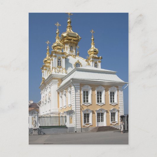 Die Ostkapelle. Petergof, St. Petersburg Postkarte (Vorderseite)
