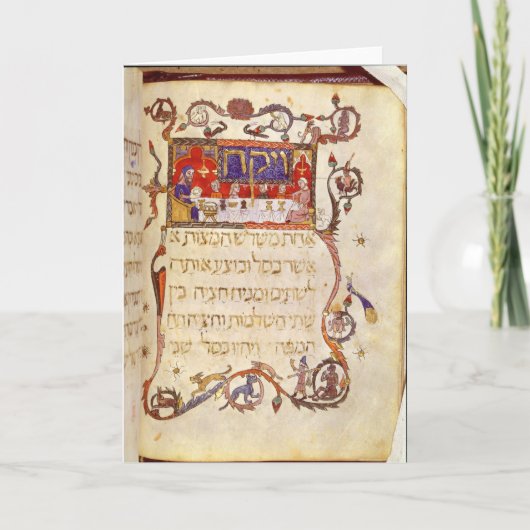 Die Passahfest-Mahlzeit, Nordspanien Karte (Vorderseite)