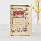 Die Passahfest-Mahlzeit, Nordspanien Karte (Gelbe Blume)