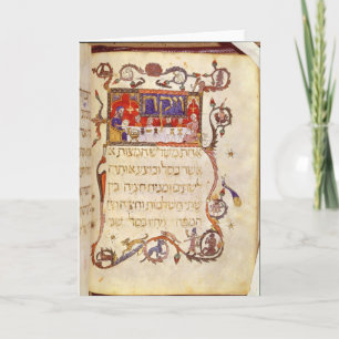 Die Passahfest-Mahlzeit, Nordspanien Karte